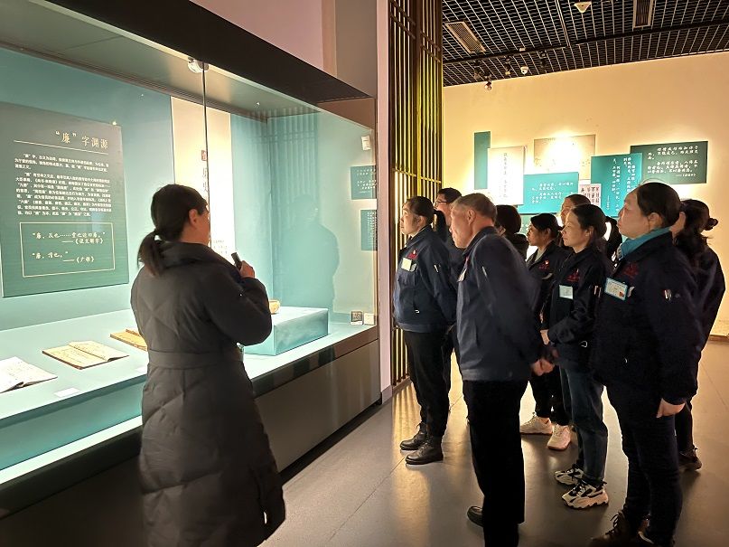 组织党员赴徽文化博物馆参观“清风黄山——徽州廉洁文化展”