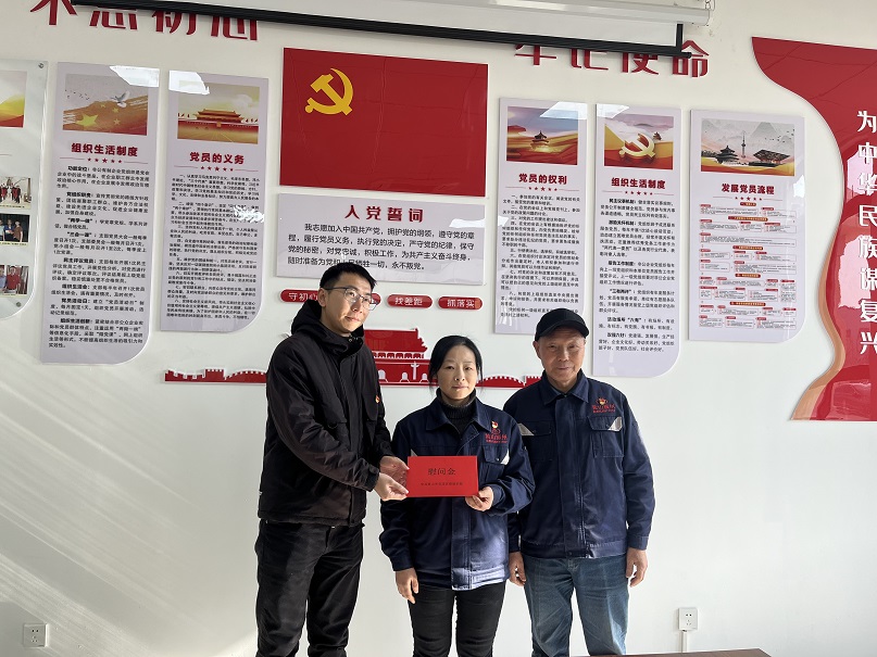 岁末送温情   慰问暖人心